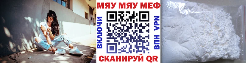 Alpha-PVP Сураж