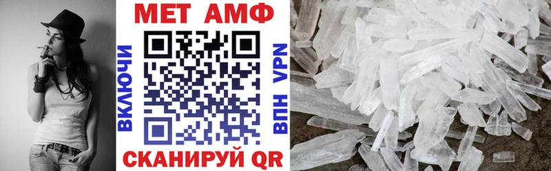 Amphetamine Premium  наркотики  MEGA ссылки  Сураж 