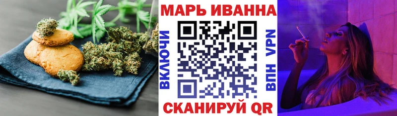 даркнет сайт  Сураж  Canna-Cookies конопля 