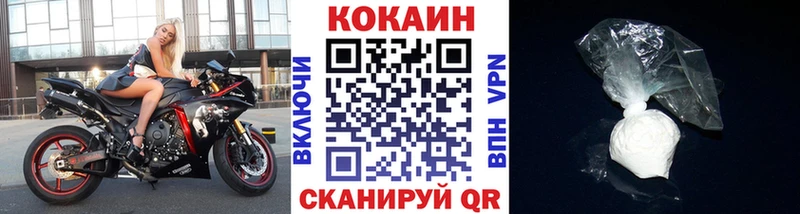 Кокаин 98%  Сураж 