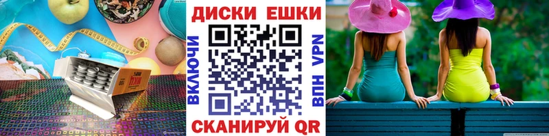 Ecstasy XTC  Сураж 