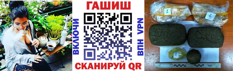 ГАШ Изолятор  Сураж 