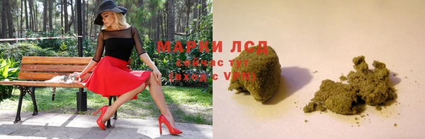 таблы Покров