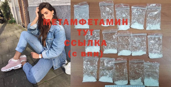 соль ск Коряжма