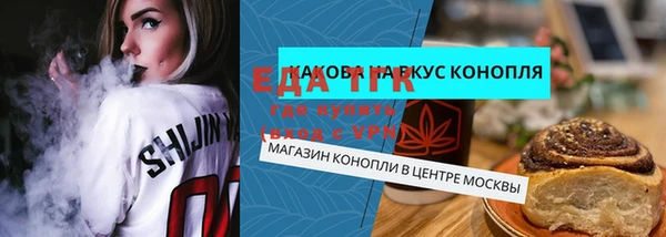 соль ск Коряжма