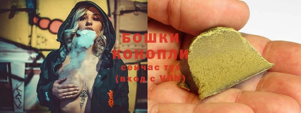 соль ск Коряжма