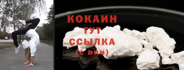 соль курить ск Корсаков