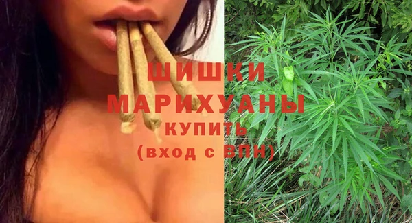 соль курить ск Корсаков
