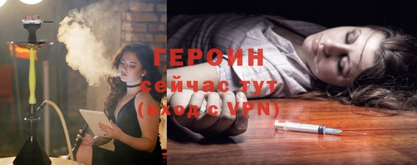 соль ск Коряжма