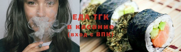 соль ск Коряжма