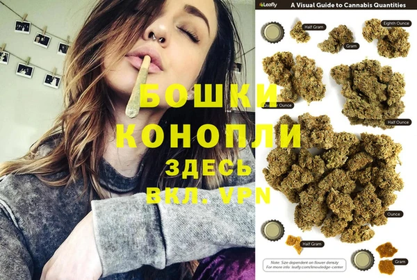 соль курить ск Корсаков