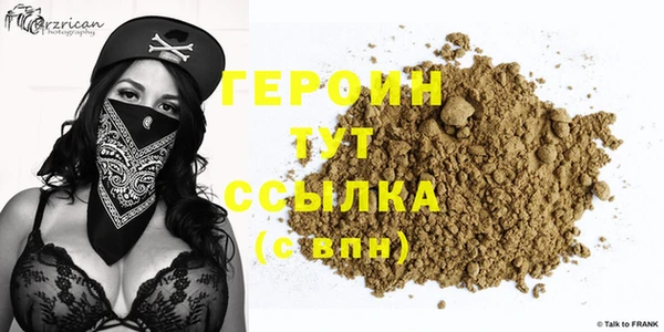 соль ск Коряжма