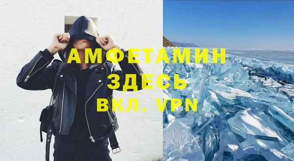 соль ск Коряжма