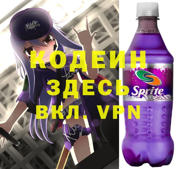 соль курить ск Корсаков