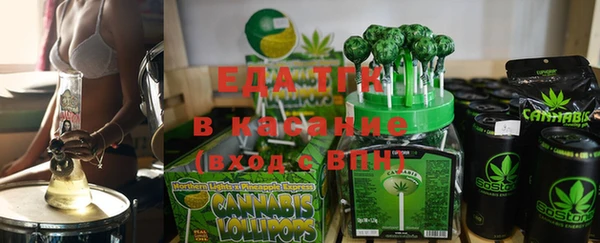 соль ск Коряжма