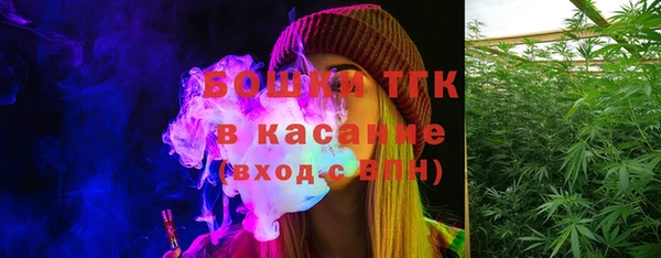 соль ск Коряжма
