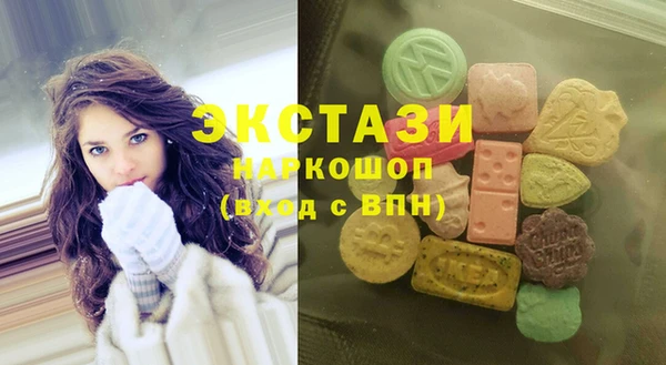 соль ск Коряжма