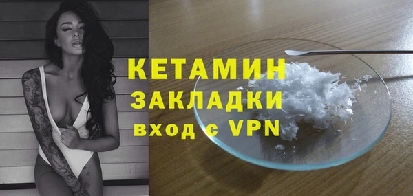 соль ск Коряжма