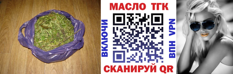 ТГК концентрат Сураж